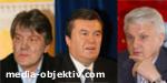 Article Политиками 2004 года названы Виктор Ющенко, Виктор Янукович и Владимир Литвин – опрос Центра Разумкова