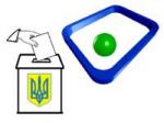 Article Завтра на сайте МГ “Объектив” – параллельное голосование за кандидатов в Президенты