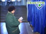 Article В Украине проголосовало 54,92% избирателей  (обновлено)