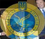 Article Обработано 4,27% протоколов: разрыв между кандидатами сократился