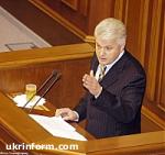 Article Владимир Литвин поручил готовить инаугурацию