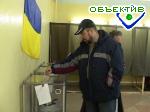 Article Окончательные результаты голосования по Харьковской области