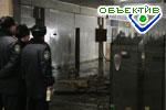 Article В Харькове горит железнодорожный вокзал