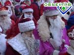 Article В новогоднюю ночь мэр Харькова спрячется под костюмом Деда Мороза?..