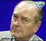 Article Президент Франции поздравил Ющенко с победой на президентских выборах