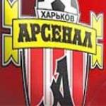 Article Футбол. Сегодня «Арсенал» впервые сыграет под руководством  Геннадия Литовченко