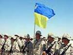 Article Украинские войска из Эс-Сувейре в Ираке Минбороны выведет в апреле
