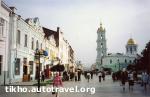 Article Мэр Сум отправлен в отставку