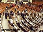 Article Рада преодолела вето Кучмы на повышение прожиточного минимума