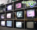 Article Полная «украинизация» теле- и радиоэфира откладывается