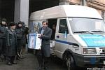 Article ВСУ отказался принимать видеоматериалы жалобы Януковича