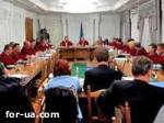 Article Сегодня Верховный Суд начнет рассмотрение жалобы Януковича
