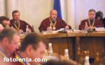 Article Верховный Суд продолжил рассмотрение жалобы Януковича