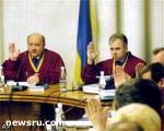 Article Верховный суд не удовлетворил жалобу Виктора Януковича