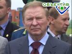 Article Кучма отправил в отставку еще четверых губернаторов