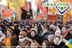 Article Нового Президента Украины встретил 500-тысячный майдан