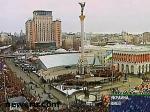 Article В «Украине» начался «инаугурационный» концерт