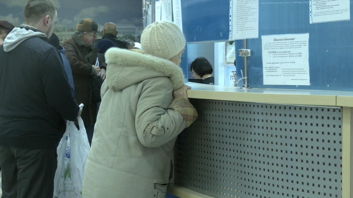 Зображення до:  У Харкові узгодили підвищення тарифів на воду