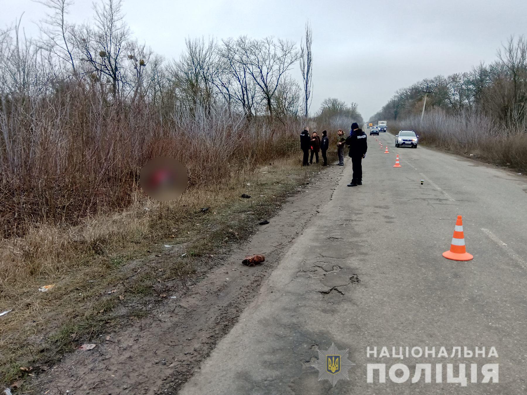 Зображення до:  Під Харковом автомобіль на смерть збив двох пішоходів і зник