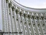 Article Ющенко обещает сформировать новое правительство к концу недели