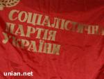 Article Социалисты поддерживают Тимошенко и претендуют на четыре должности в Кабмине