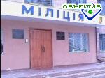 Article Милиция просит откликнуться свидетелей преступления на Нетеченском бульваре