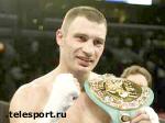 Article Лучшим супертяжем 2004 года назван Виталий Кличко