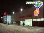 Article Новый строительный супермаркет «СЛОН»: все для ремонта