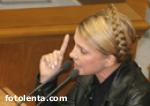 Article Юлия Тимошенко подписала свое первое премьерское распоряжение