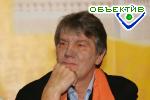 Article Как Ющенко «въедет в Евросоюз». Интервью The Times
