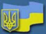 Article В Украине может разразиться скандал из-за незаконной продажи оружия за рубеж