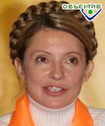 Article Премьерство Тимошенко откладывается