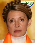 Article Сегодня Тимошенко сделает вторую попытку занять пост премьера