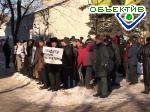 Article Сотрудники предприятия «Втормет» пикетировали областную прокуратуру