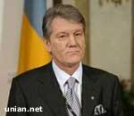 Article Ющенко: новое правительство не будет красть и носить деньги в парламент