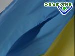 Article Назначены новые украинские губернаторы