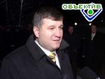 Article Первое заявление Арсена Авакова на посту губернатора Харьковской области