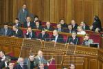 Article Юлия Тимошенко дала министрам 2 недели