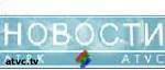 Article «Харьковским новостям» – 8 лет