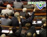 Article В Украине – кризис оппозиции?