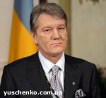 Article В Украине сократят 20 госкомитетов и корпоративные структуры