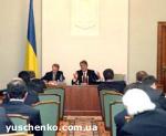 Article Ющенко пообещал наказать виновных в сепаратизме