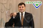 Article Представление Арсена Авакова сегодня может не состояться
