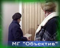 Зображення до:  Походы за долгами пока себя не оправдали