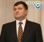 Article Арсен Аваков: Главы районных администраций, дискредитировавшие себя в глазах людей, работать не будут!