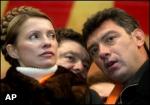 Article Член российского Союза правых сил Борис Немцов стал советником Ющенко