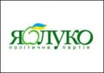 Article Партия «Яблоко» заявила о самороспуске