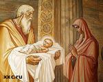 Article Сегодня – Сретение Господне