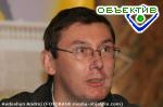 Article Луценко готовит тотальные увольнения в областных управлениях милиции