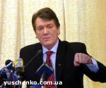 Article Ющенко предложил Тимошенко помириться со Зварычем
